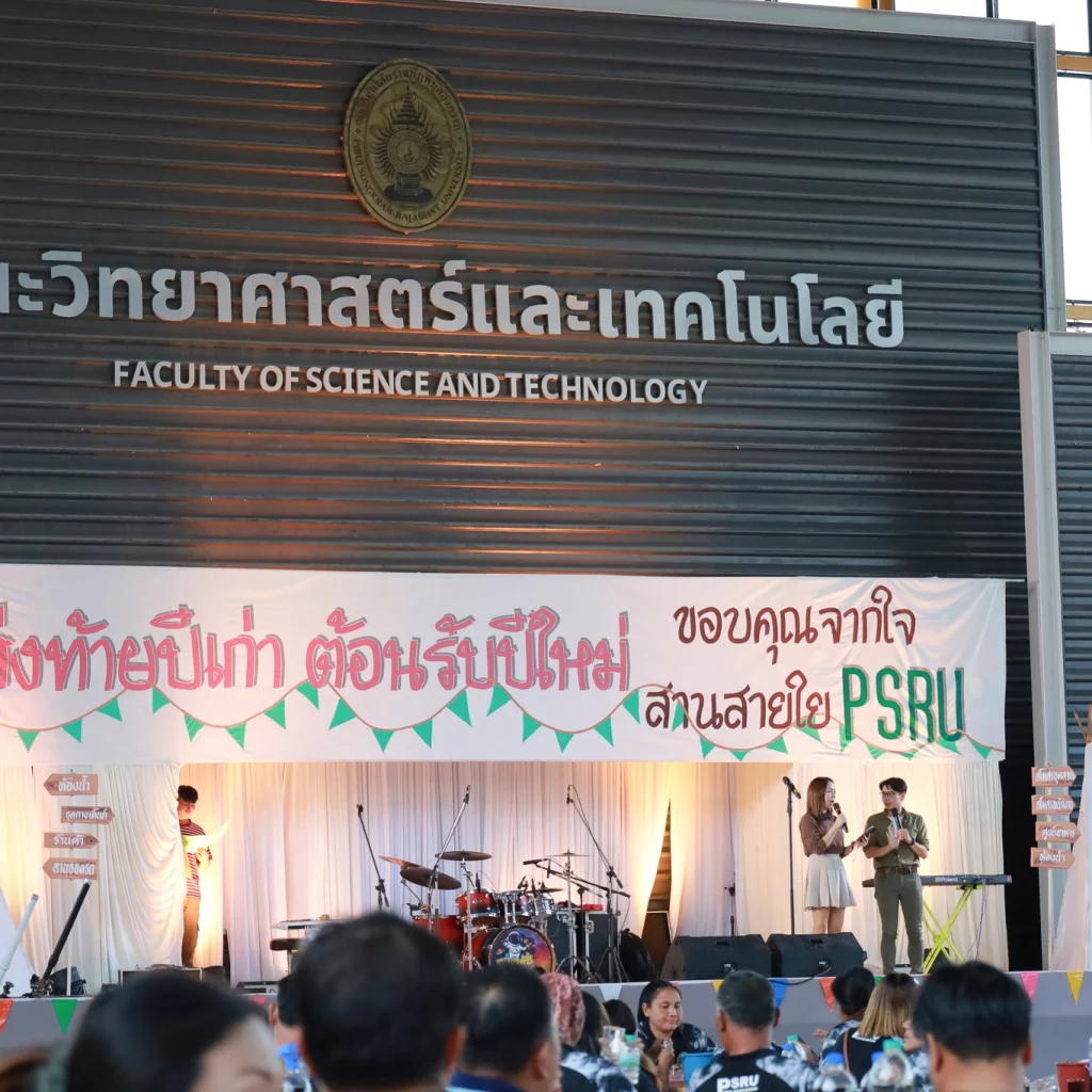 605691003 1432620655541901 6452135954871771690 n