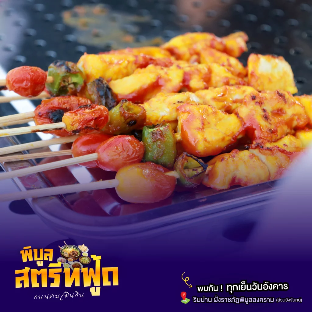 607725608 1442099507927349 8711715191127781426 n