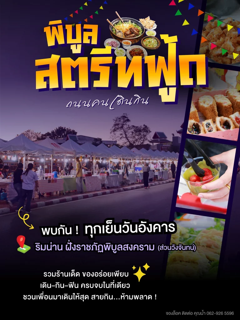 608425505 1440547904749176 529836793430128747 n