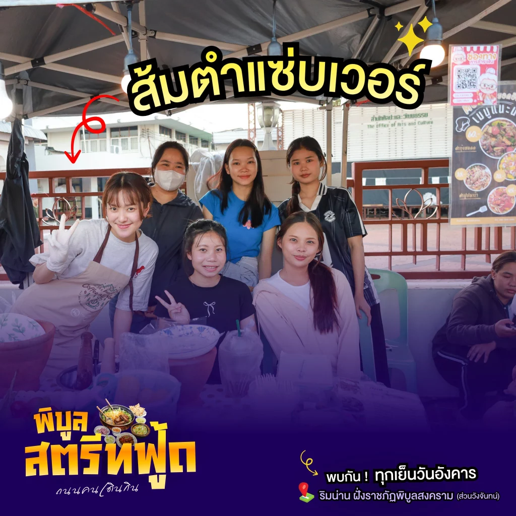 608965617 1442100357927264 5428407901143634010 n