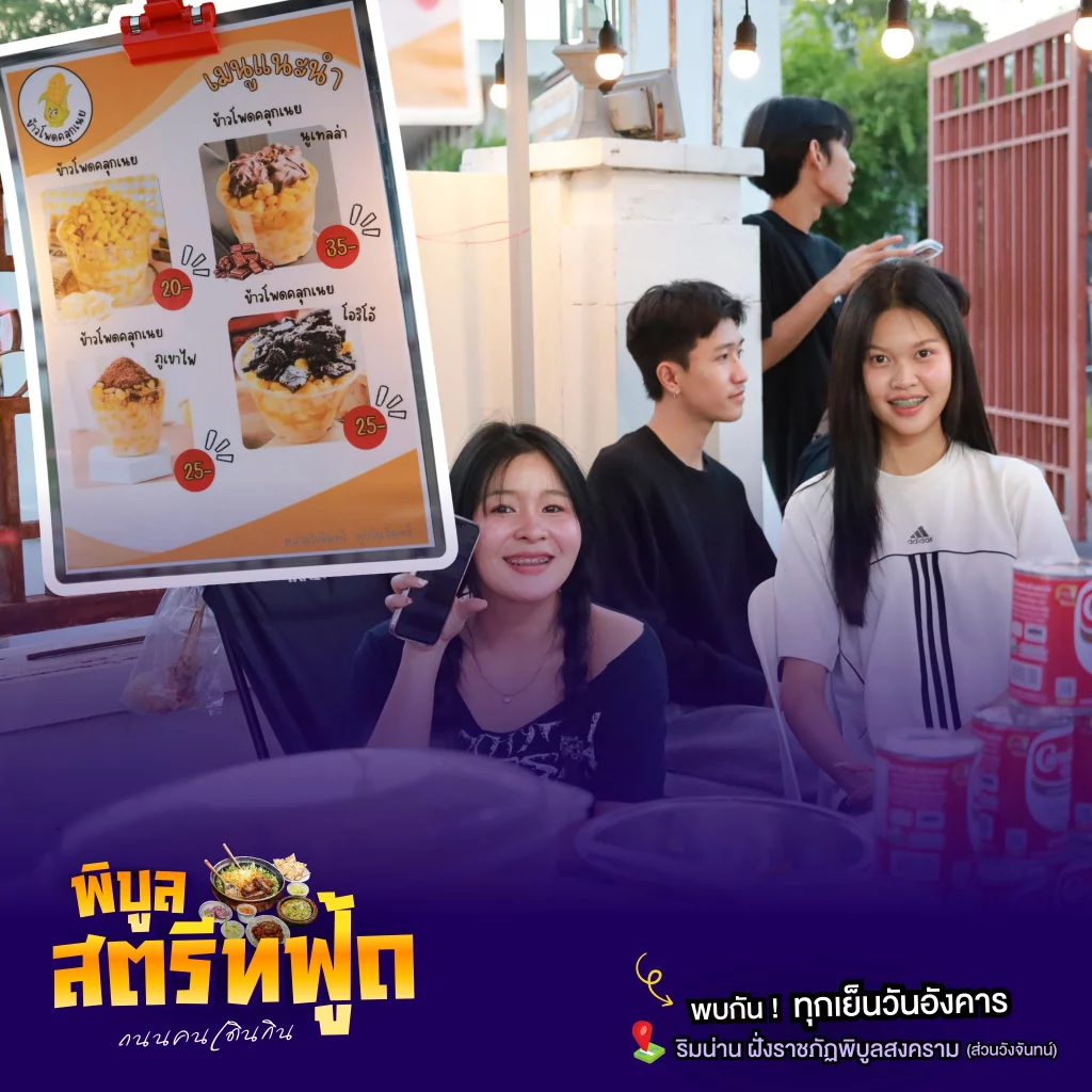 608971548 1442100187927281 1351893311640406738 n