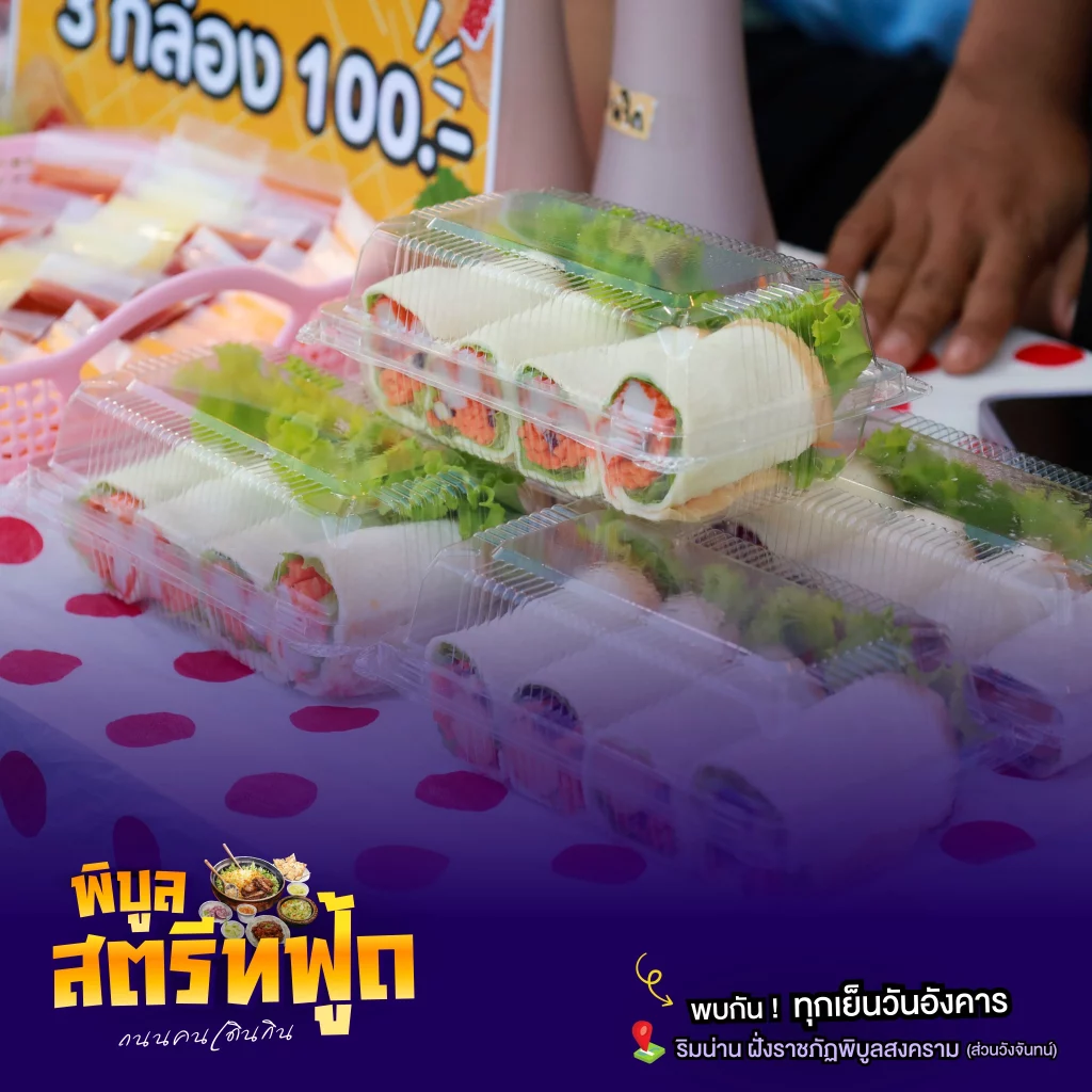 609092697 1442100101260623 4717253628204841082 n