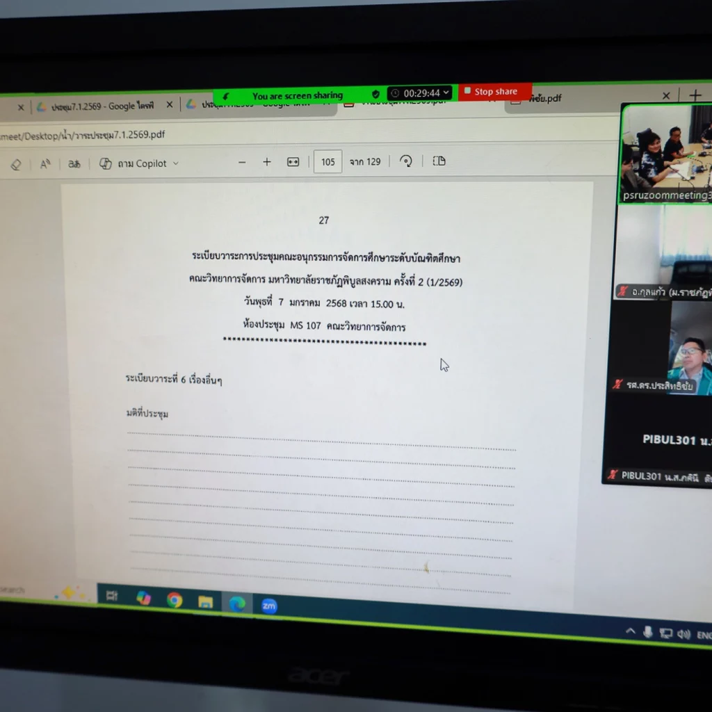 611125796 1443085794495387 2590983292288734871 n