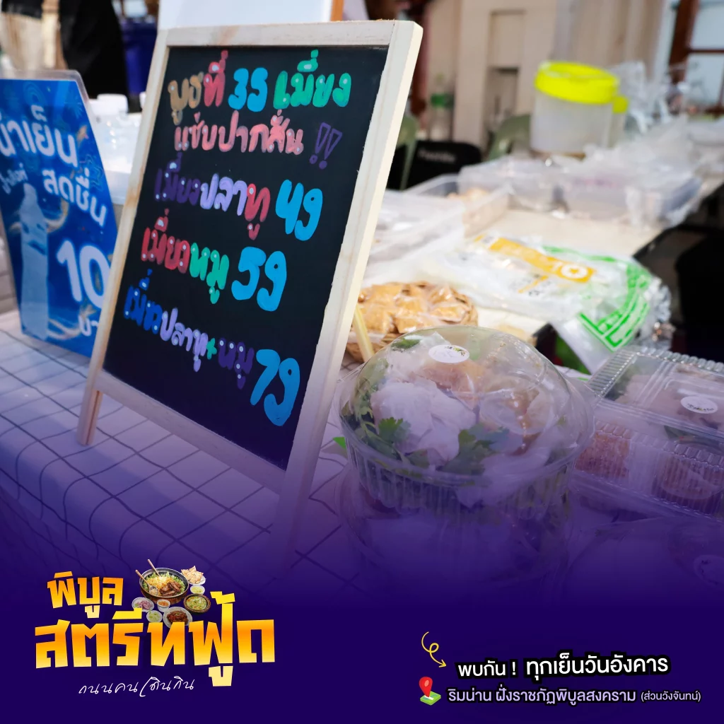 611274971 1442099714593995 4065572051924535183 n