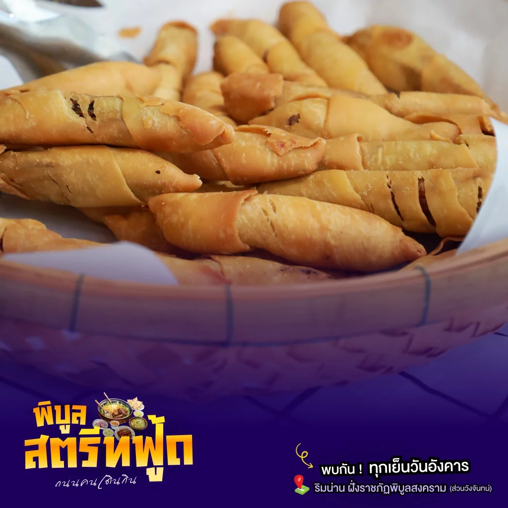 611295254 1442099901260643 7181134711339328056 n