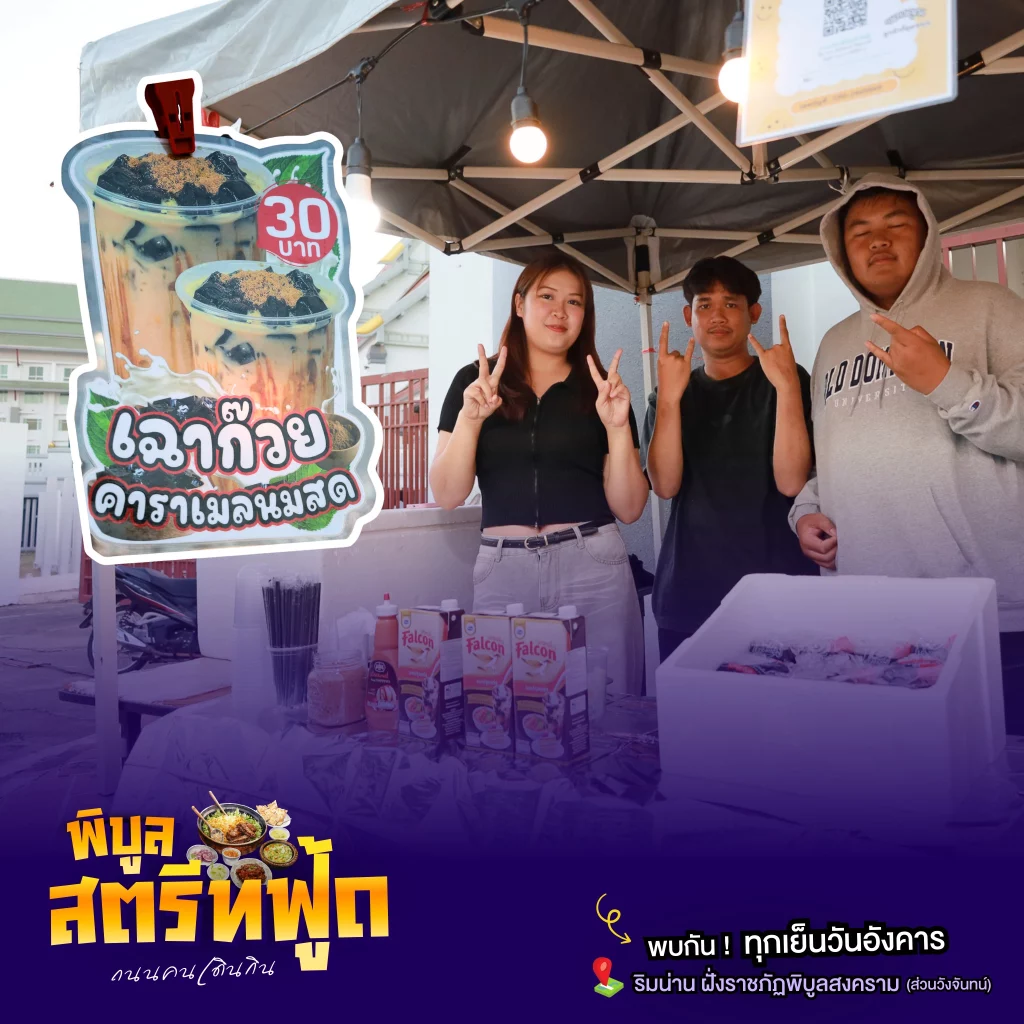 611303619 1442100171260616 4562761383986998664 n