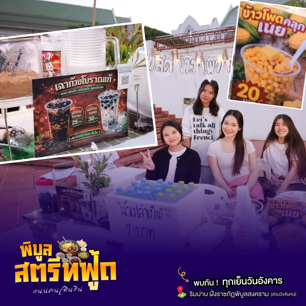 611598045 1442100321260601 8276430190061526971 n