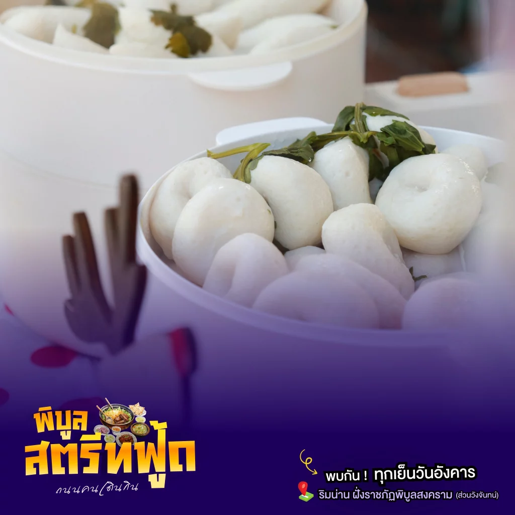 611655226 1442099384594028 309210430548072815 n