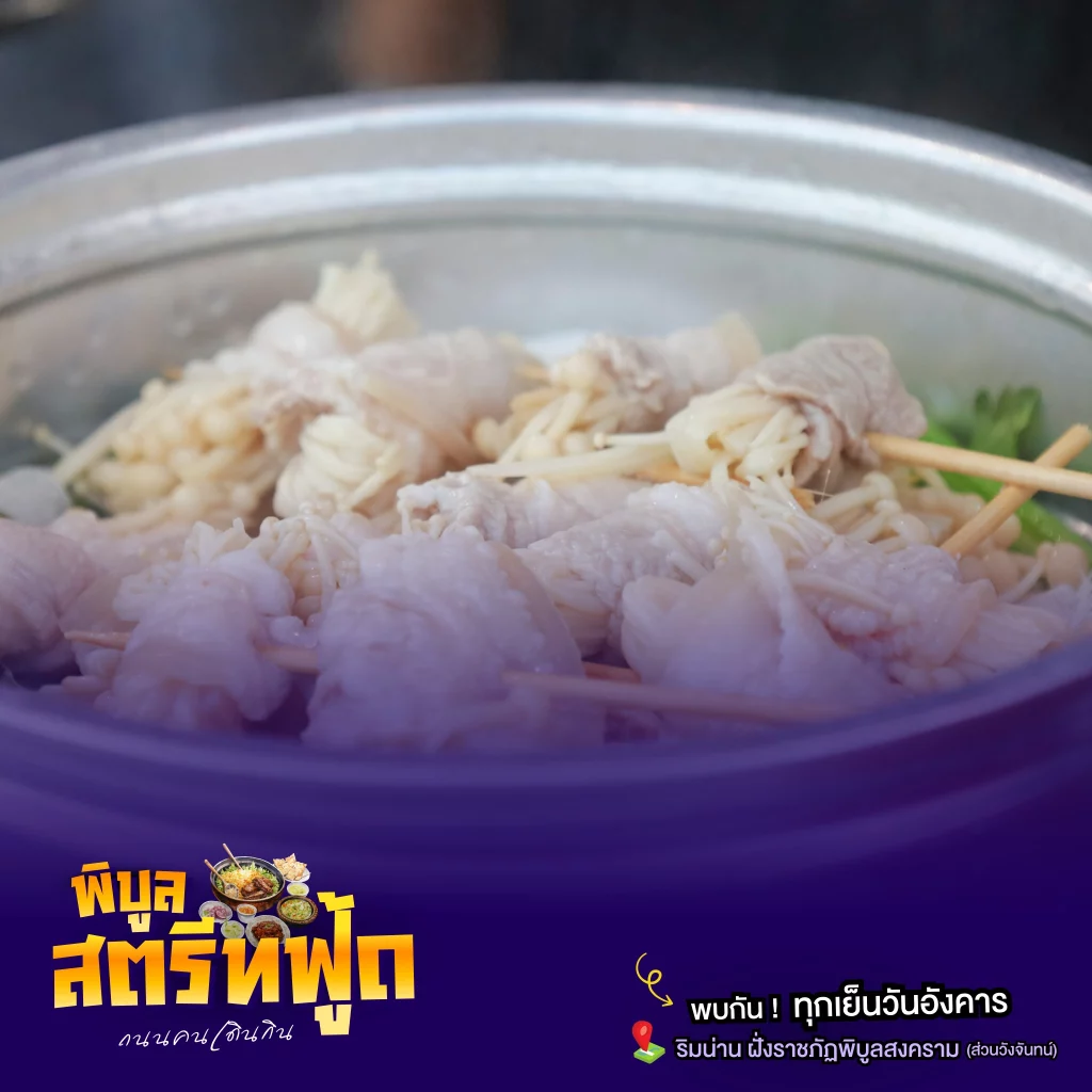 612069985 1442099441260689 91151765603566916 n