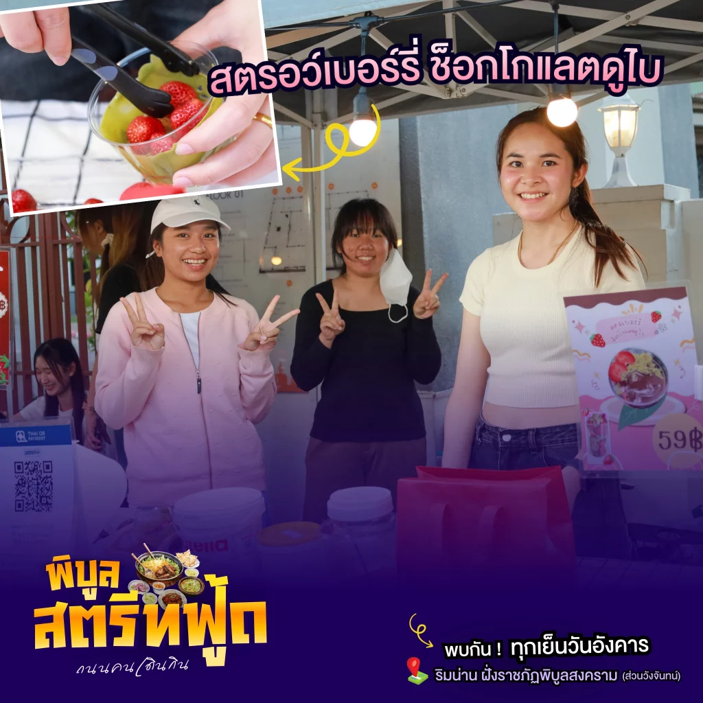 612160295 1442099264594040 2875392865002606972 n