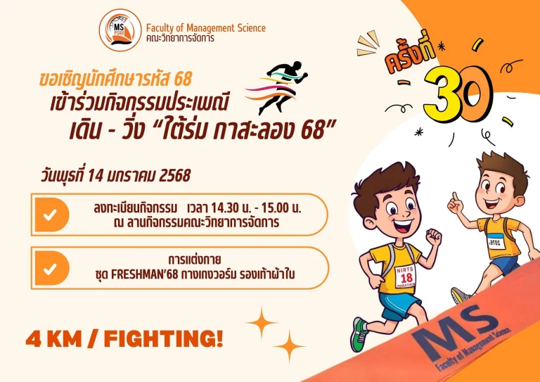 612534801 1369872388268741 2762819268662010443 n