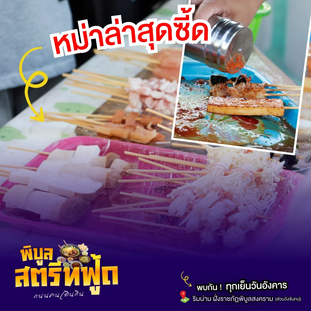 612566267 1442099491260684 2135085048461192915 n