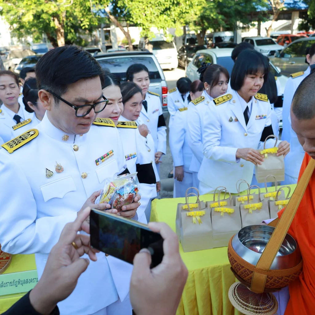 613164490 1443691274434839 186498039684041092 n