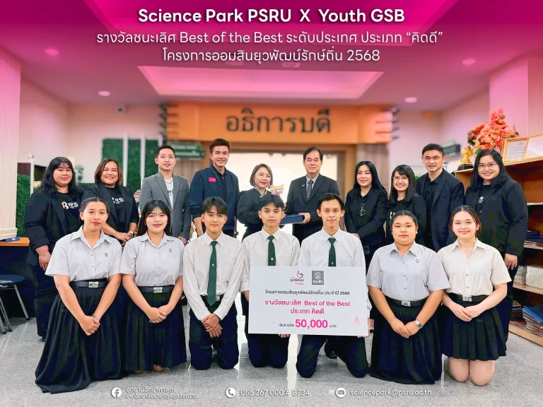 615166078 1838371553804457 8664628495278959915 n