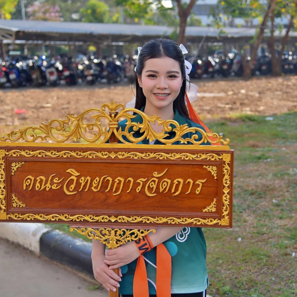 615167764 1448883413915625 6567628416483813059 n