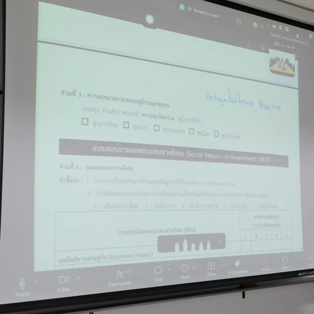 615377604 1449196460550987 7063356367000706306 n