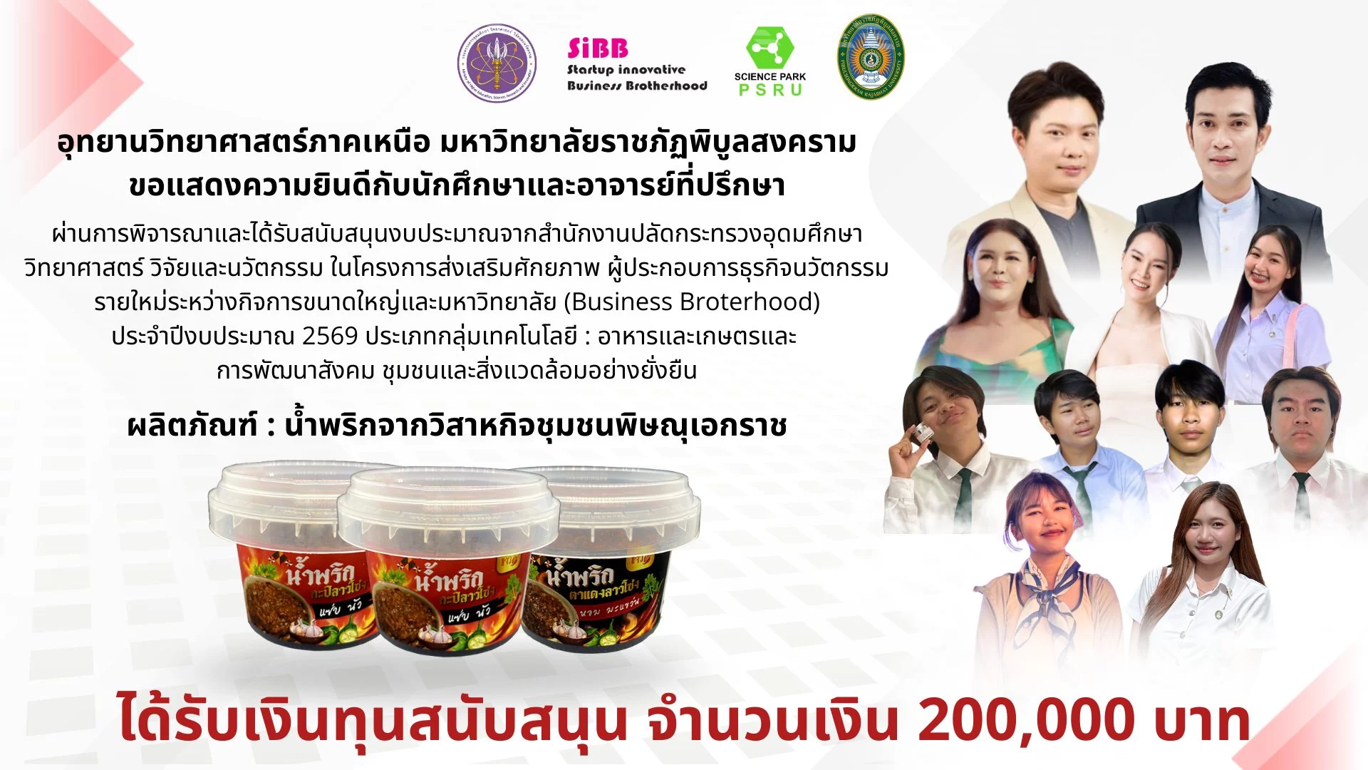 615425185 1838305277144418 8452803077272655787 n