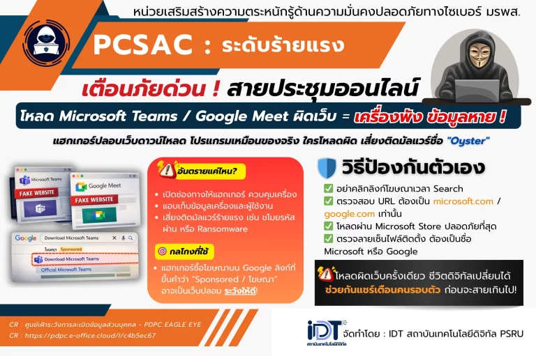 615467066 1355214566405613 6359274287957790859 n