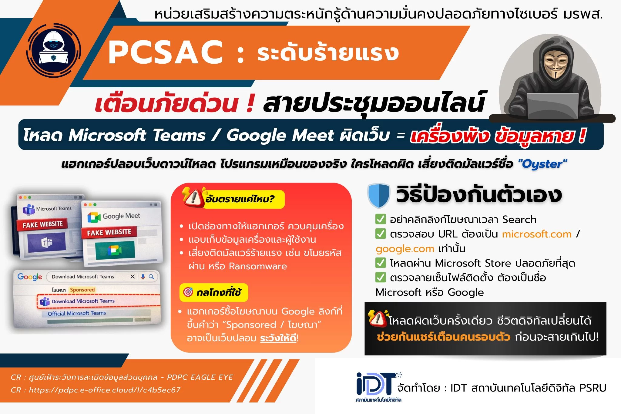 615467066 1355214566405613 6359274287957790859 n