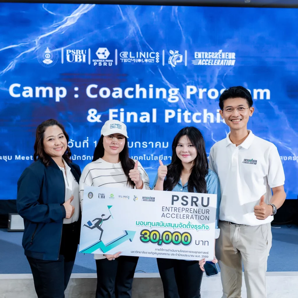 คณบดีคณะวิทยาการจัดการ ร่วมโครงการ FINAL PITCHING และร่วมมอบรางวัล 615696505 1452478330222800 8428468360537496677 n