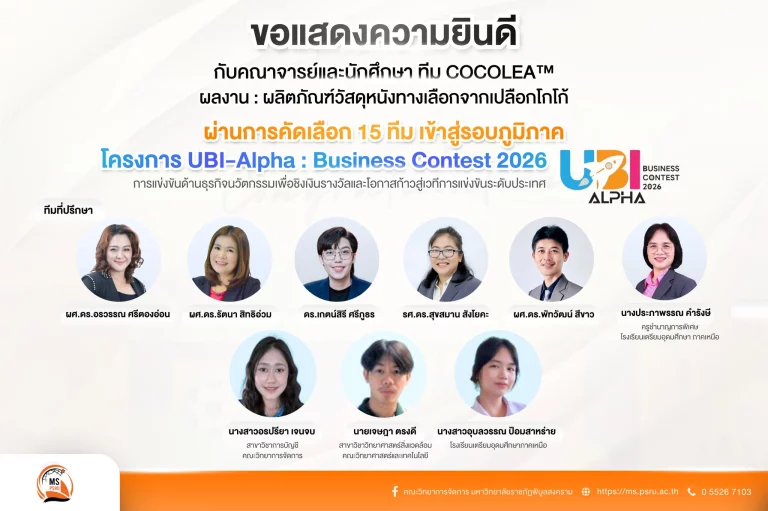 615768342 1447711390699494 7129368850438502303 n