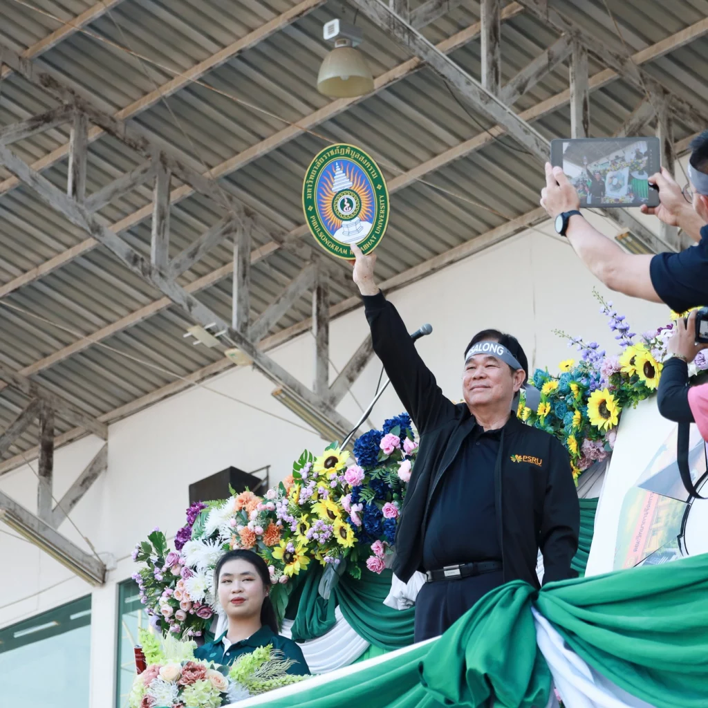 615774808 1448882030582430 3863030073162973623 n