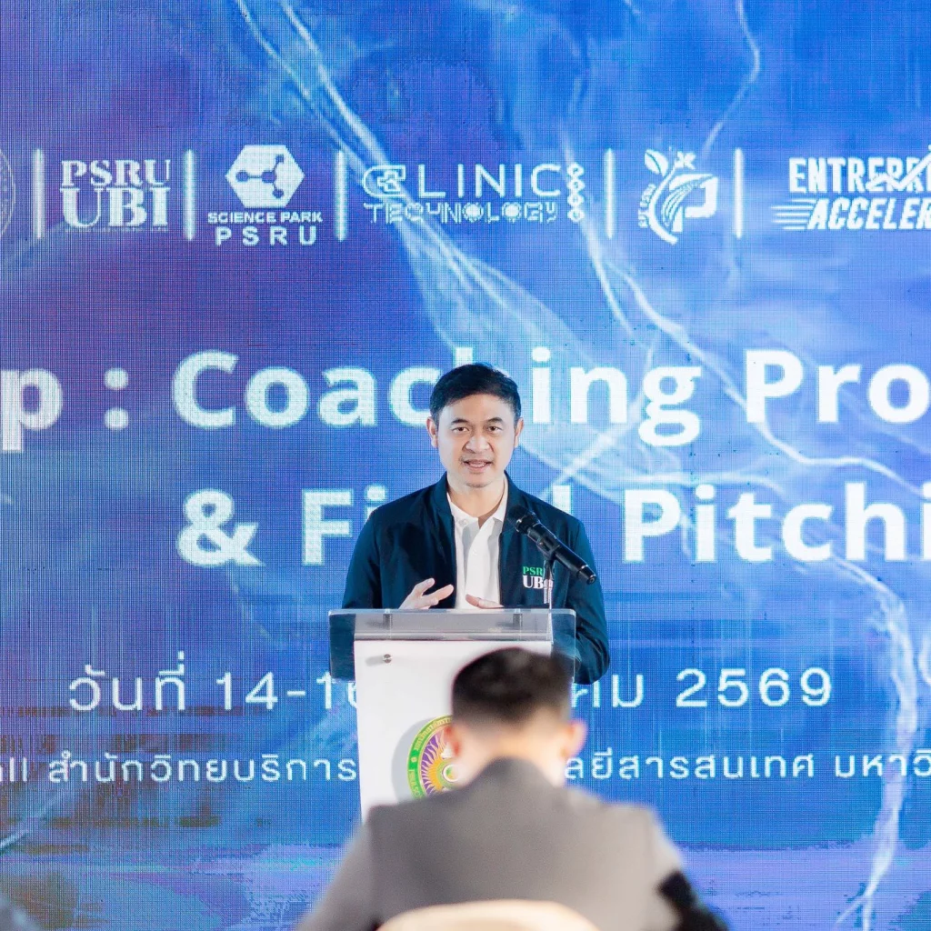คณบดีคณะวิทยาการจัดการ ร่วมโครงการ FINAL PITCHING และร่วมมอบรางวัล 615821364 1452477873556179 5035327357739142964 n