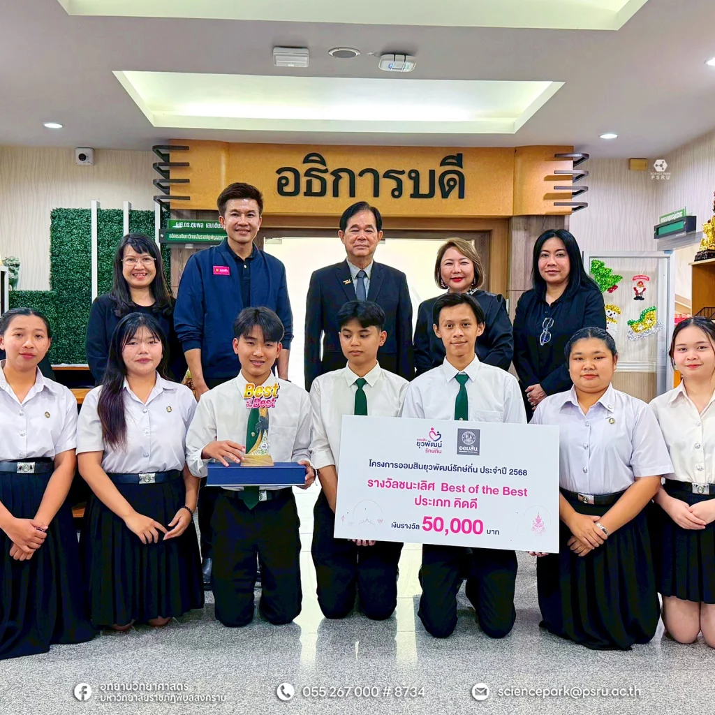 616178248 1838371533804459 1525490886784004800 n