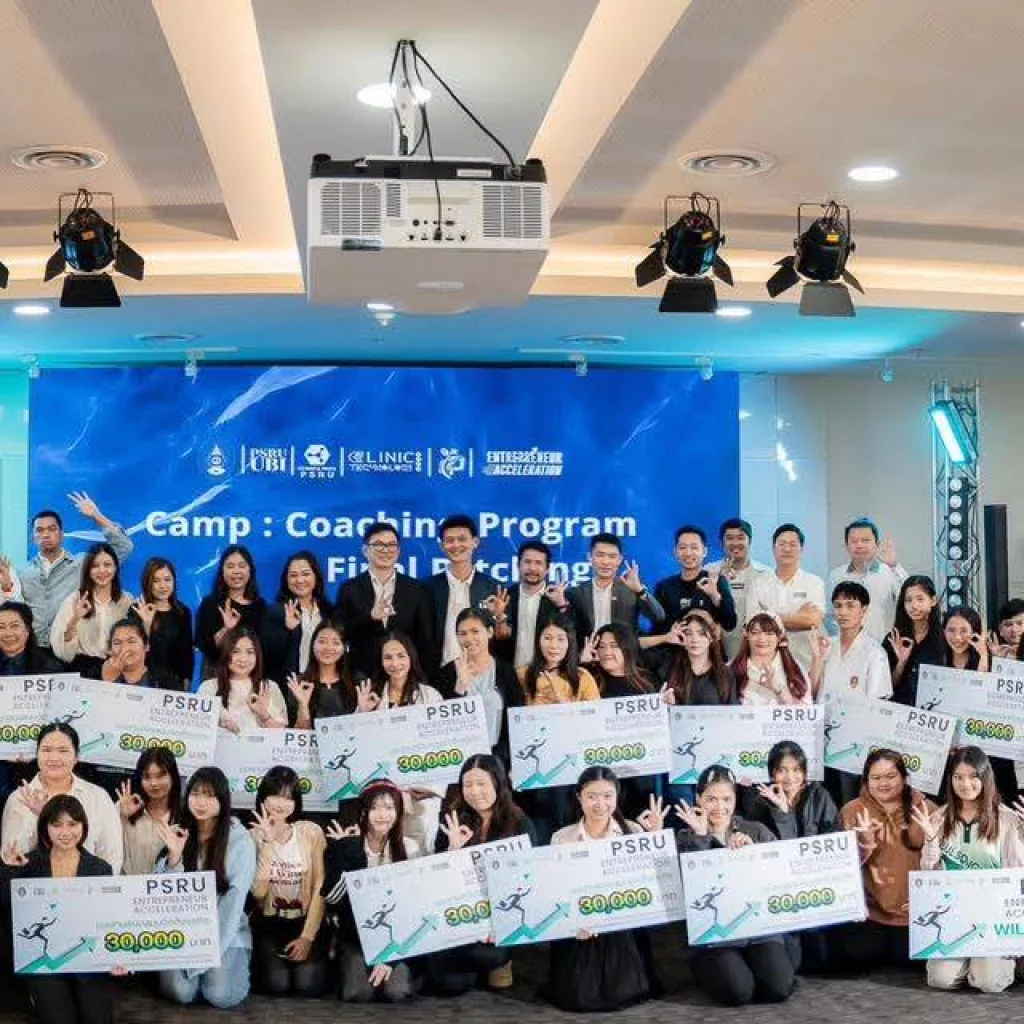 คณบดีคณะวิทยาการจัดการ ร่วมโครงการ FINAL PITCHING และร่วมมอบรางวัล 616795727 1452477576889542 2476566082848727665 n