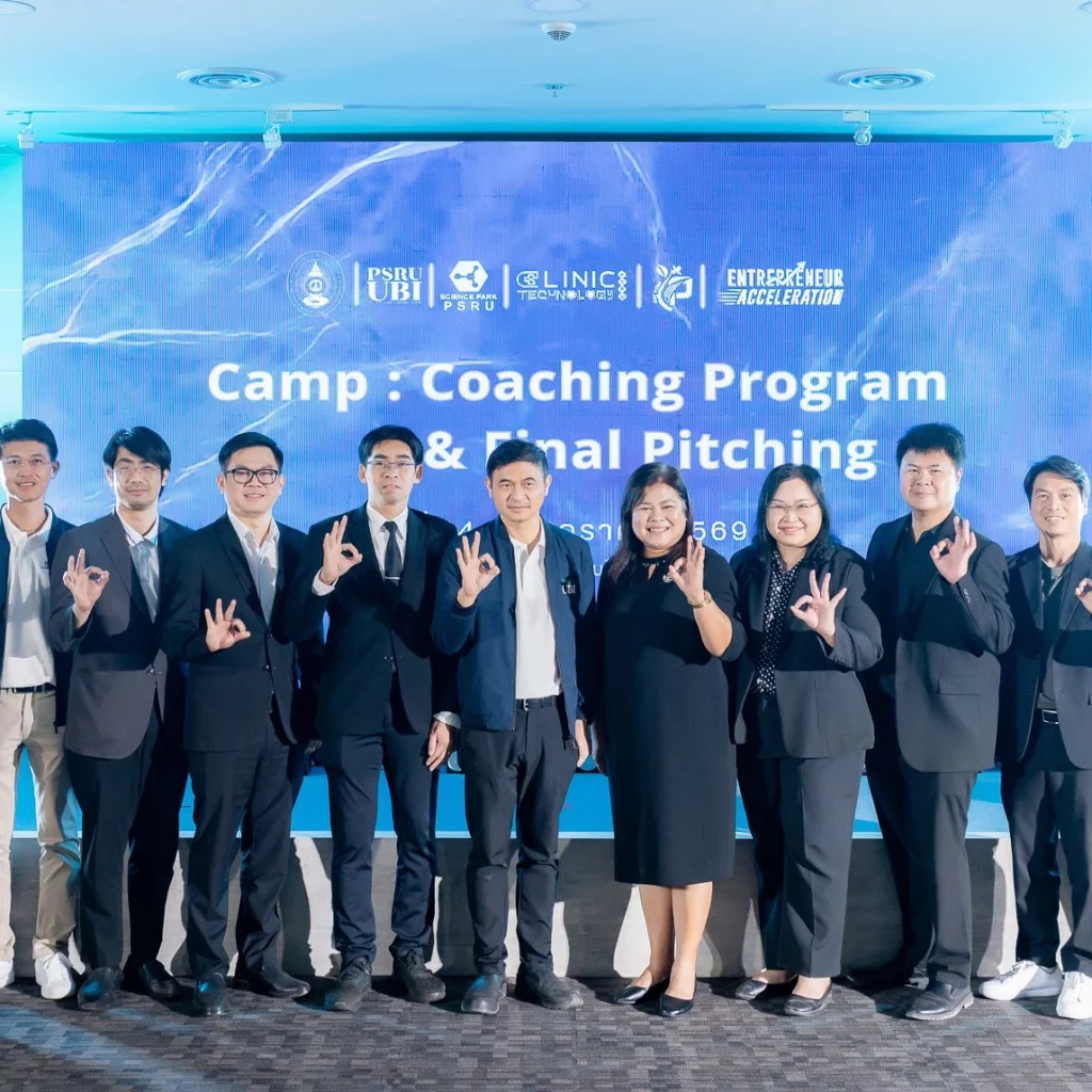 คณบดีคณะวิทยาการจัดการ ร่วมโครงการ FINAL PITCHING และร่วมมอบรางวัล 616799115 1452477930222840 8331752218684900149 n