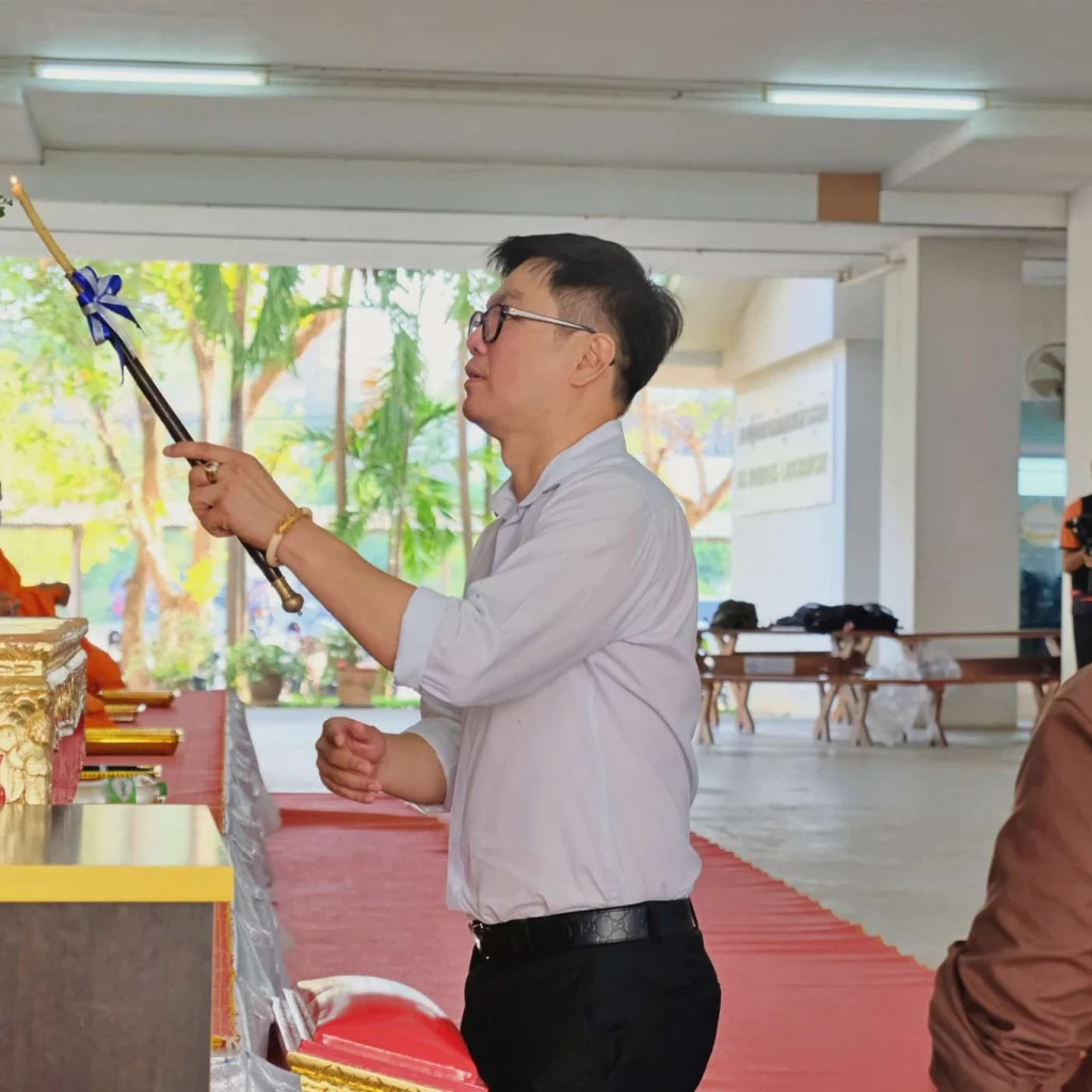 พิธีทำบุญตักบาตรข้าวสารอาหารแห้ง วันเสาร์ที่ 17 มกราคม 2569 616815080 1450982220372411 1871869698610075389 n