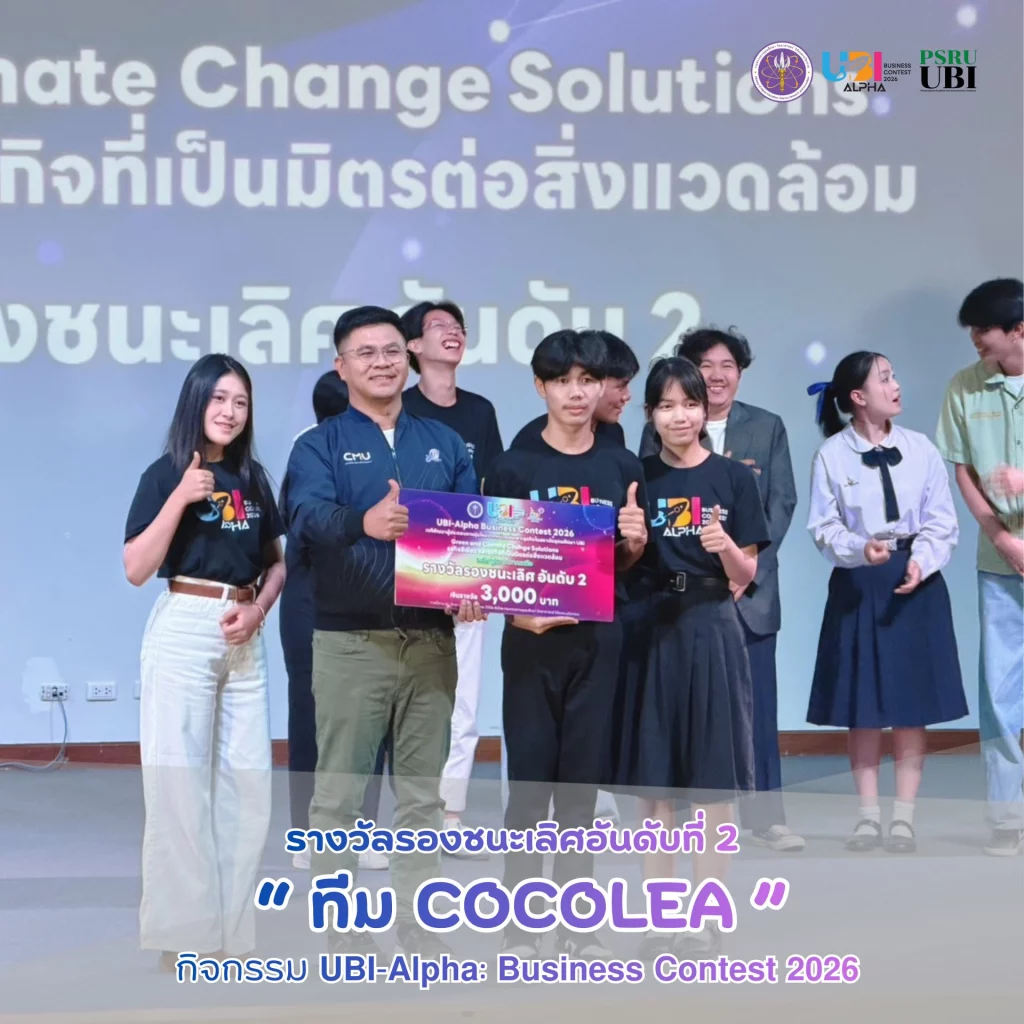 616818277 1456316179839015 1859156587291246229 n