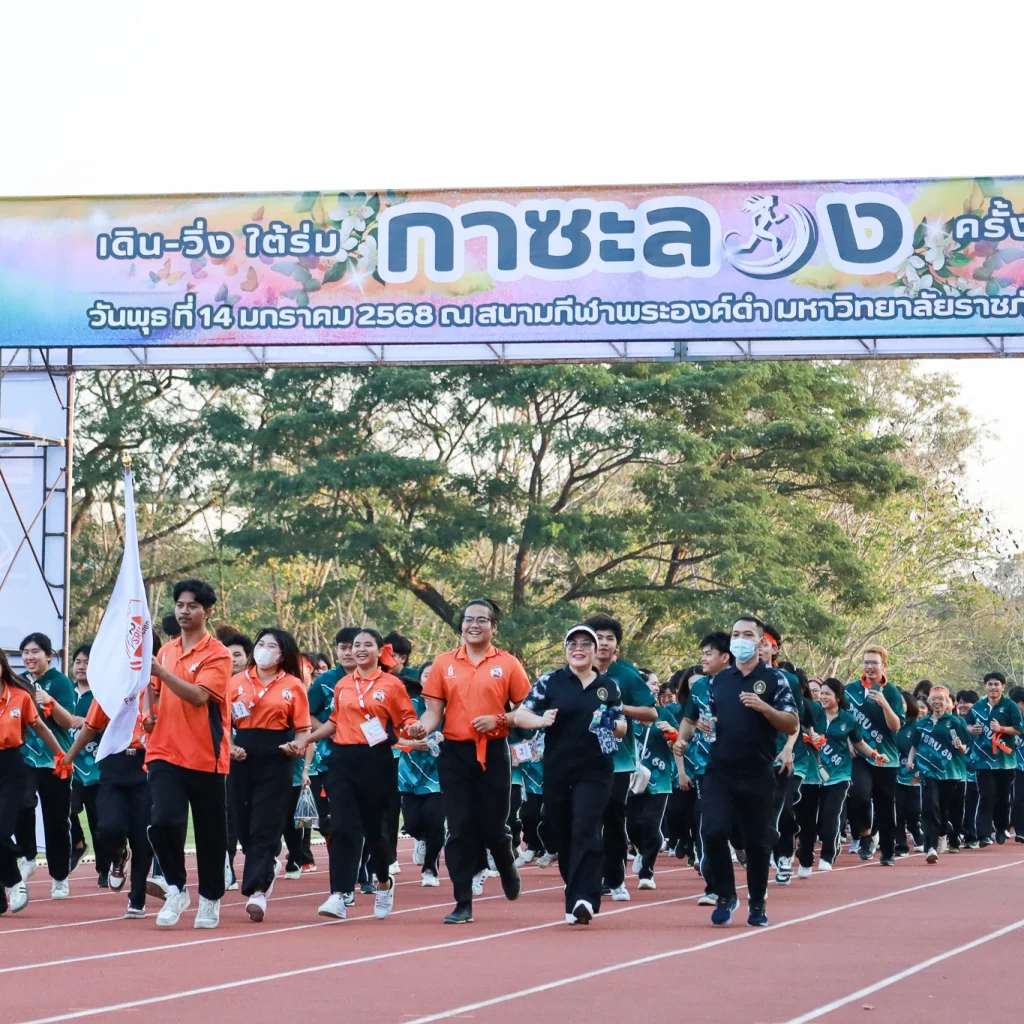 616819998 1448881810582452 6057743375801660064 n