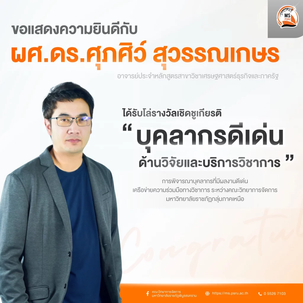 616823490 1453466960123937 4217243785239585530 n