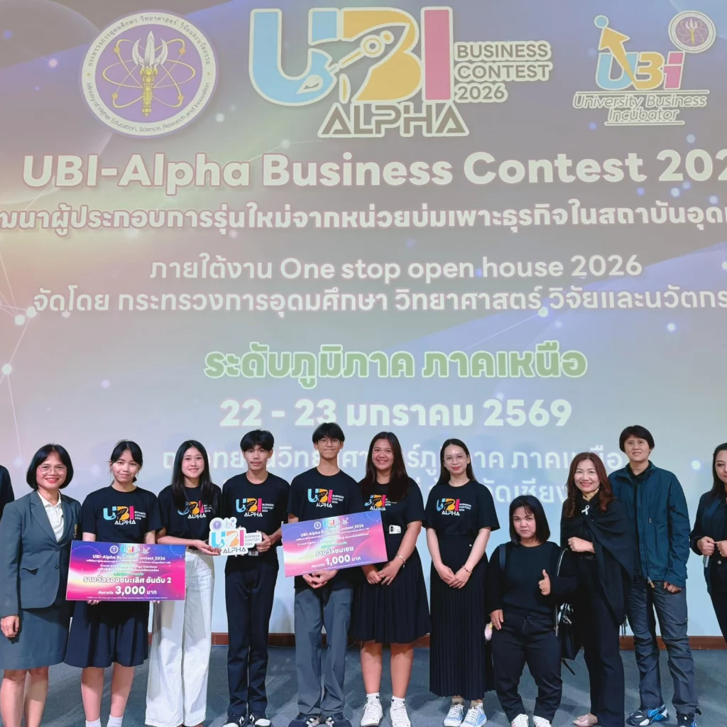 616837156 1456316176505682 6615233773173156206 n (1)