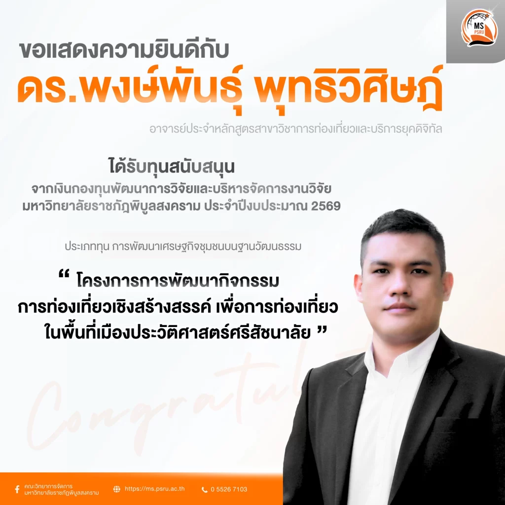 617356961 1456672326470067 6185847308247308272 n