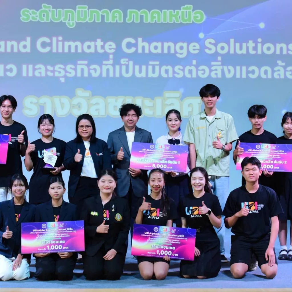 617847083 1457976903006276 941659009282611207 n