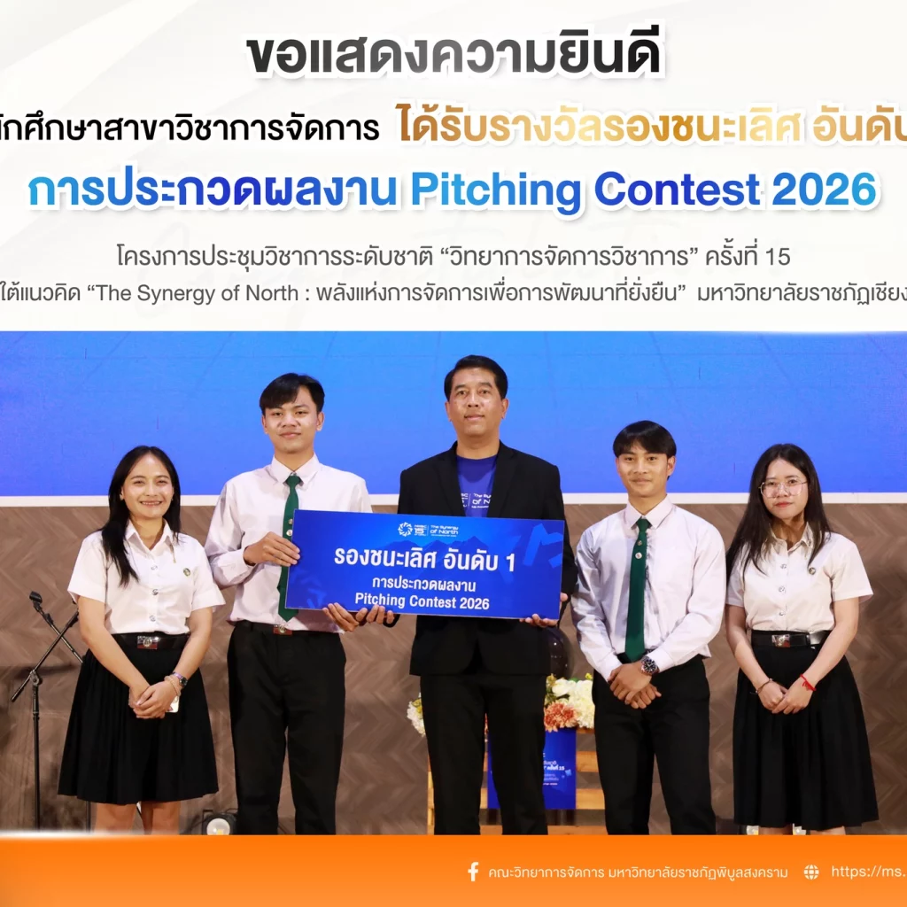 617875624 1458011849669448 7926598760570825796 n