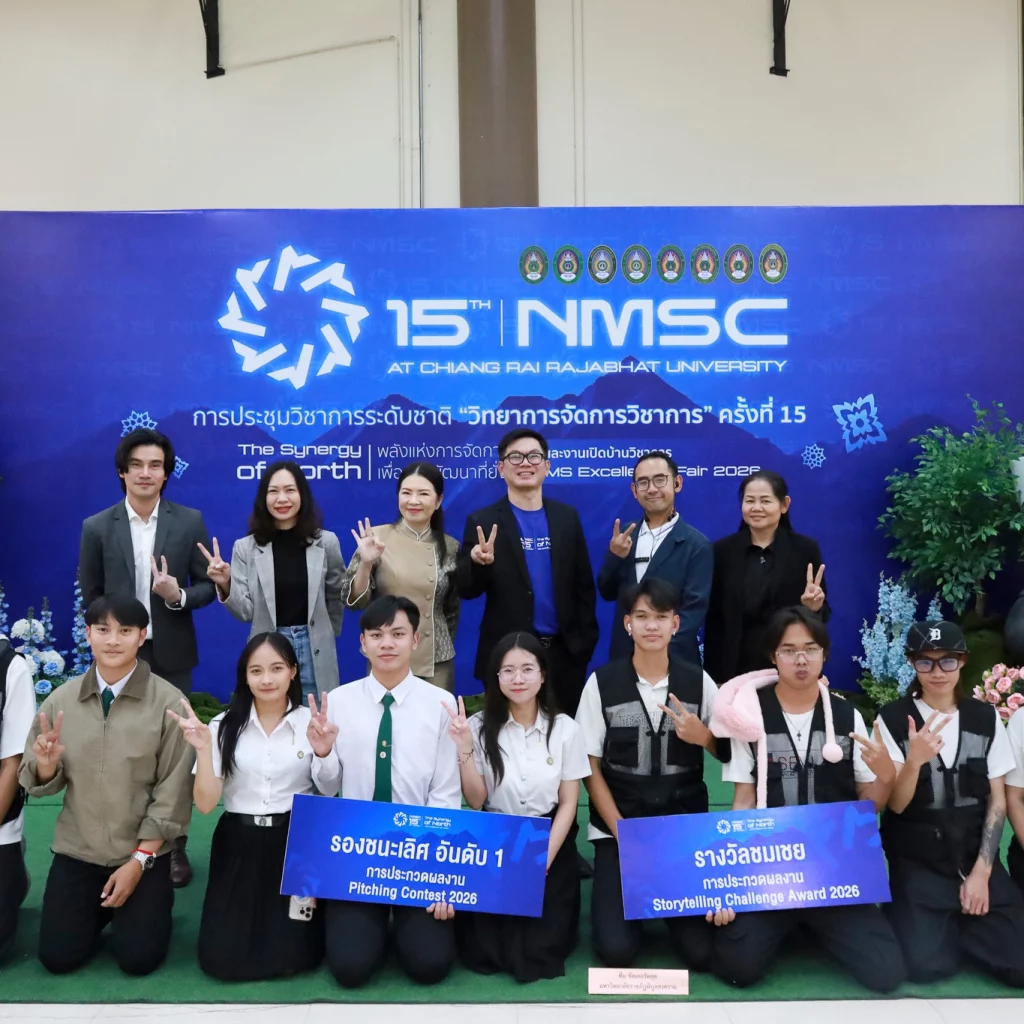 619273214 1458003603003606 6654931233693311432 n