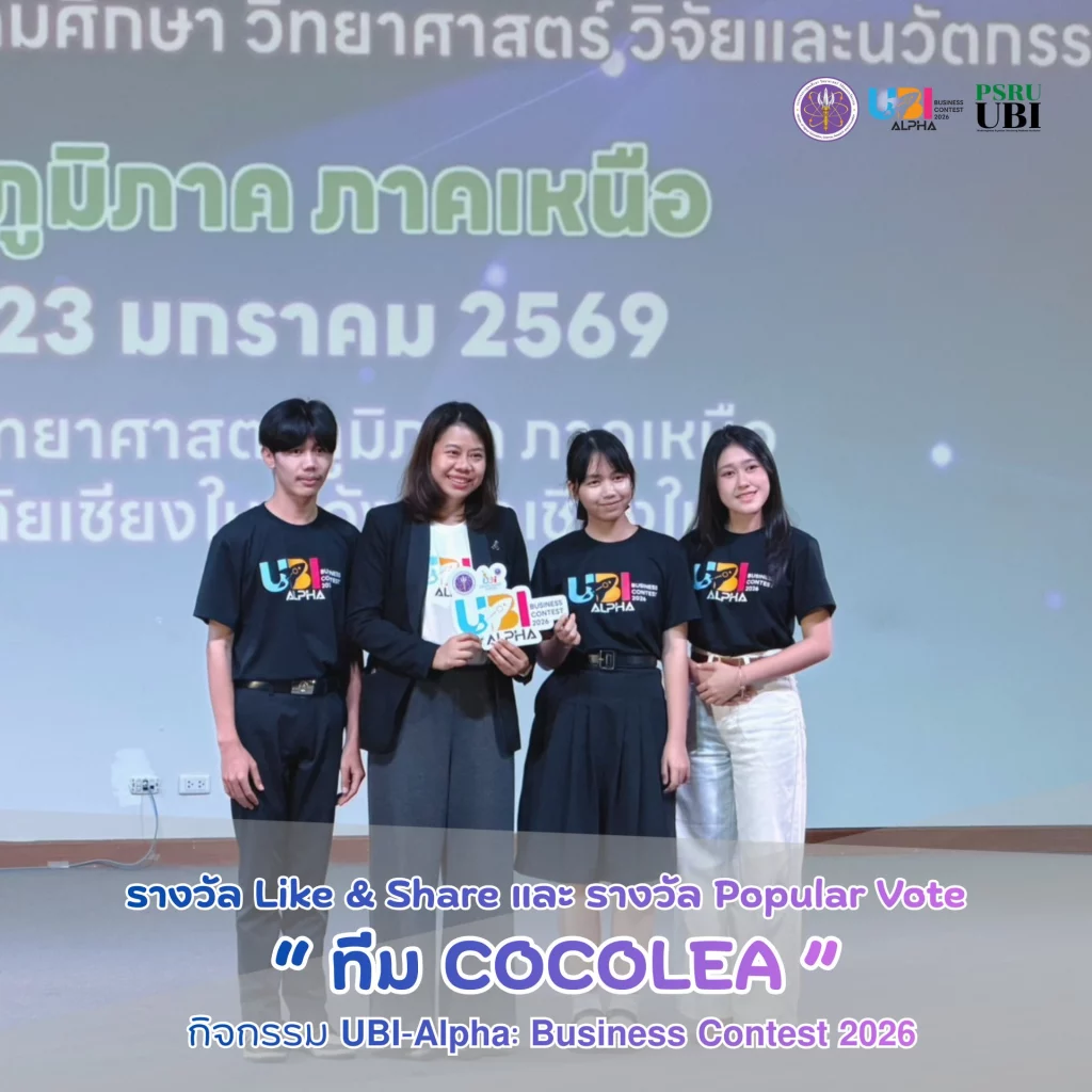 619281040 1456316183172348 6055754549882814365 n