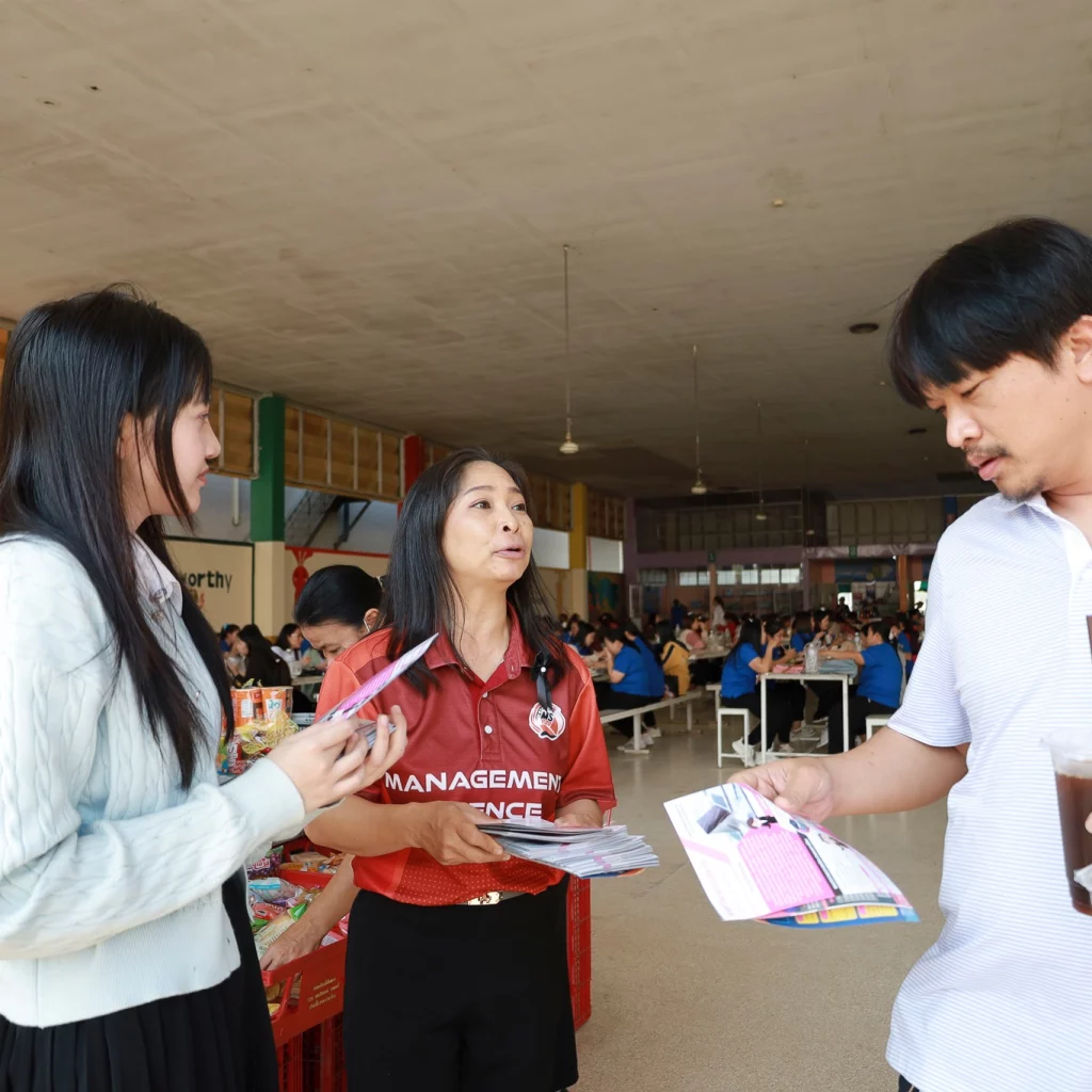 คณะวิทยาการจัดการ ลงพื้นแนะแนวการศึกษาต่อหลักสูตรสำหรับคนทำงาน เรียนไปด้วย ทำงานไปด้วยได้จริง 619539352 1460904006046899 4600451752564531220 n