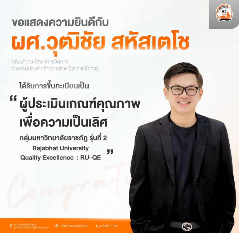 620076404 1461837332620233 3448854955104235858 n