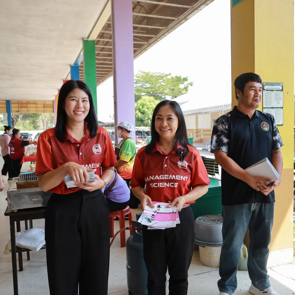 คณะวิทยาการจัดการ ลงพื้นแนะแนวการศึกษาต่อหลักสูตรสำหรับคนทำงาน เรียนไปด้วย ทำงานไปด้วยได้จริง 621688549 1460904312713535 2057441965456802174 n
