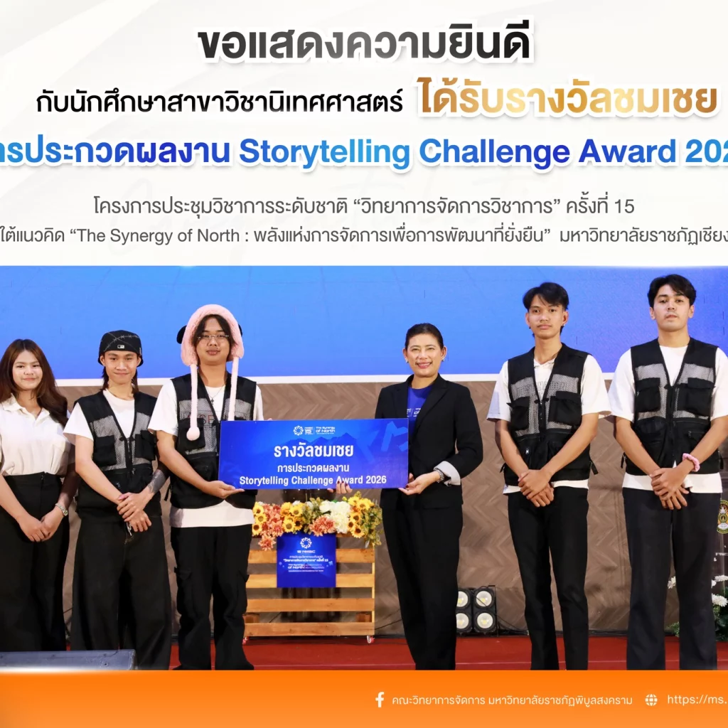 622089204 1458003309670302 7960668775935622615 n