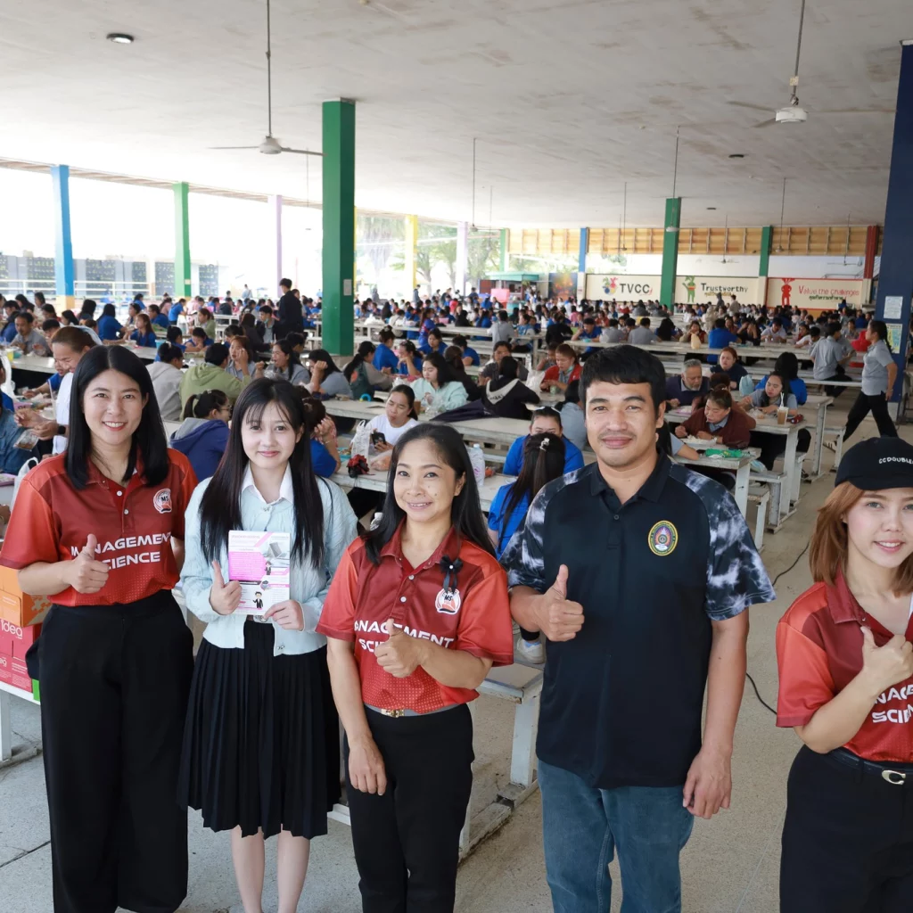 คณะวิทยาการจัดการ ลงพื้นแนะแนวการศึกษาต่อหลักสูตรสำหรับคนทำงาน เรียนไปด้วย ทำงานไปด้วยได้จริง 622333351 1460906299380003 4857607063742002264 n