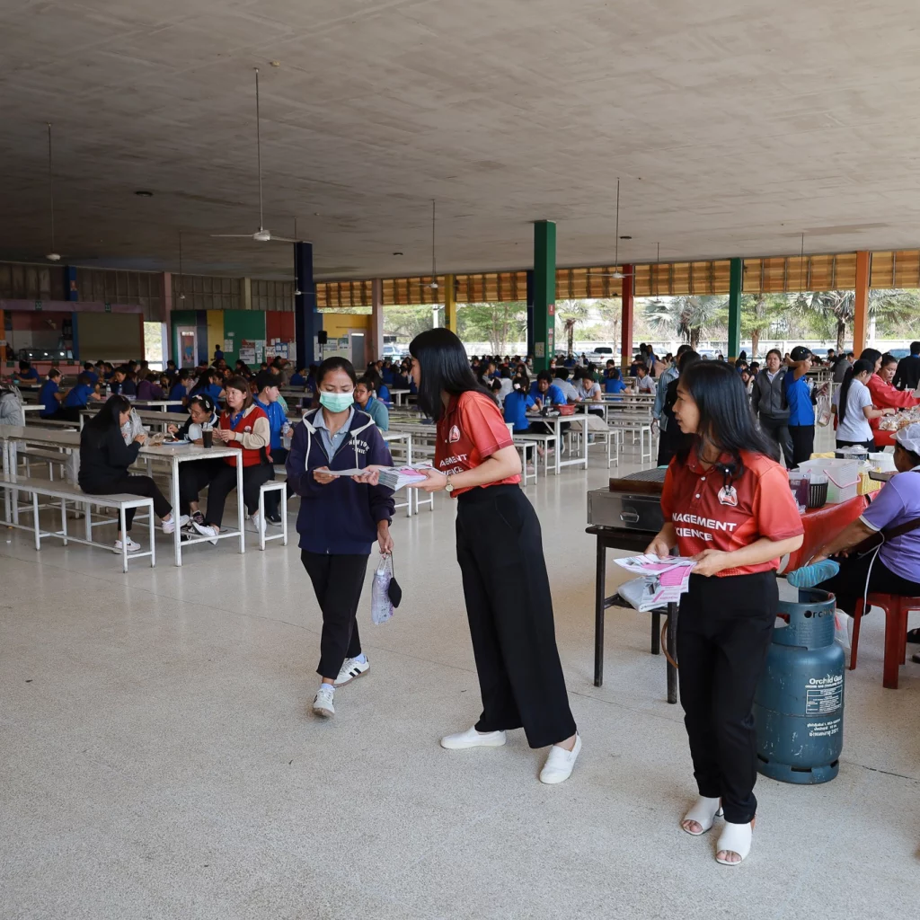 คณะวิทยาการจัดการ ลงพื้นแนะแนวการศึกษาต่อหลักสูตรสำหรับคนทำงาน เรียนไปด้วย ทำงานไปด้วยได้จริง 622507957 1460904219380211 735976075906000195 n