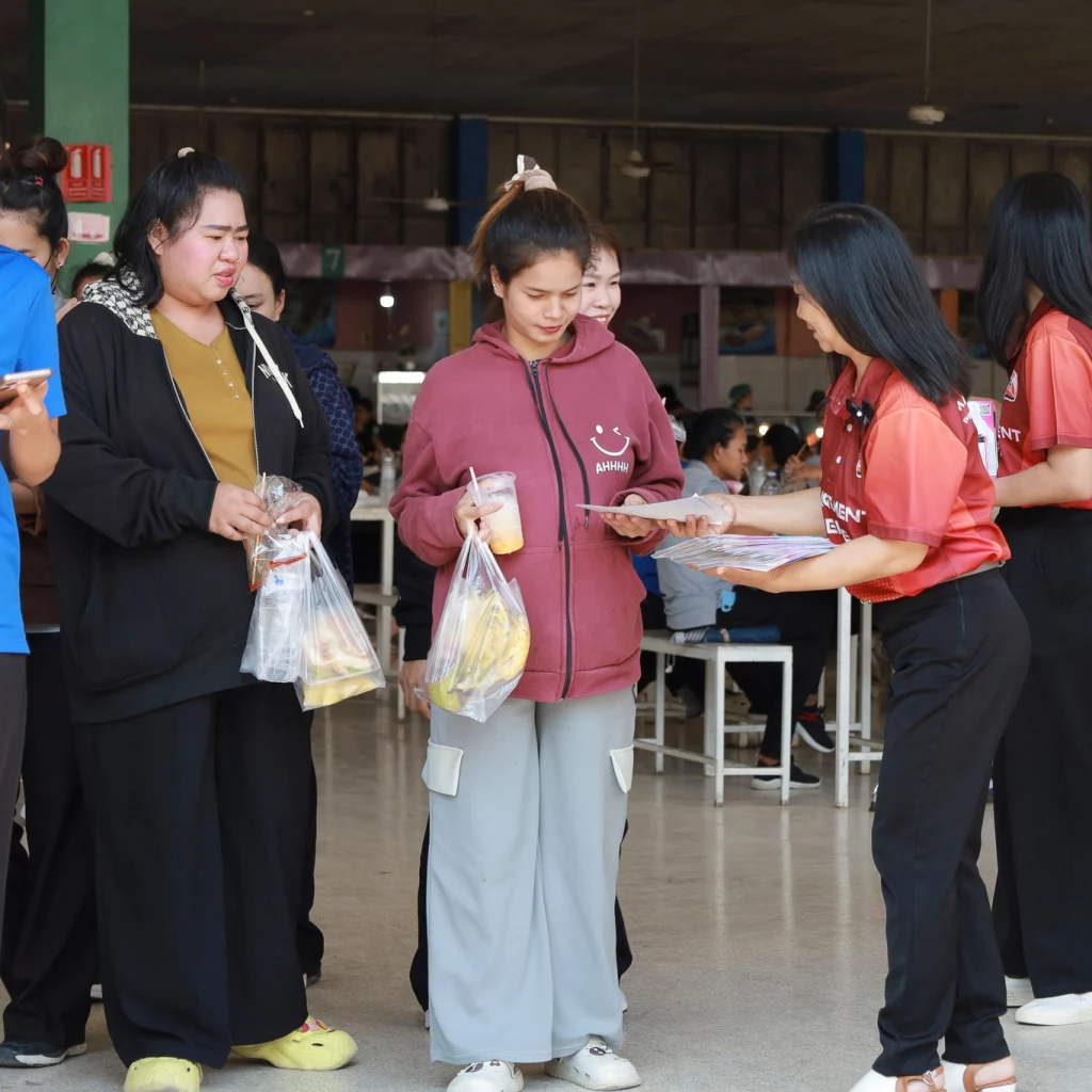 คณะวิทยาการจัดการ ลงพื้นแนะแนวการศึกษาต่อหลักสูตรสำหรับคนทำงาน เรียนไปด้วย ทำงานไปด้วยได้จริง 622543870 1460903819380251 253191082127189377 n