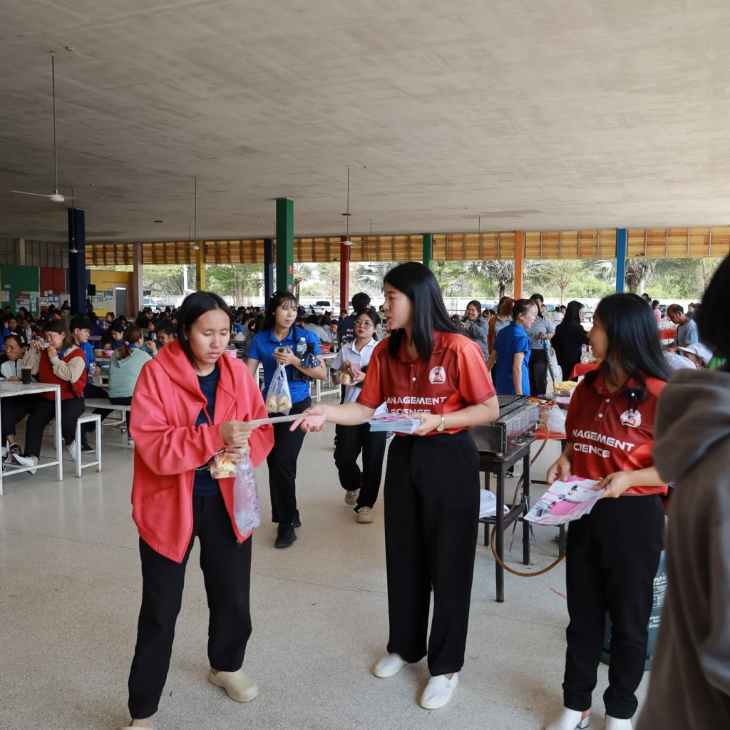 คณะวิทยาการจัดการ ลงพื้นแนะแนวการศึกษาต่อหลักสูตรสำหรับคนทำงาน เรียนไปด้วย ทำงานไปด้วยได้จริง 623309430 1460904306046869 5755709182911015358 n