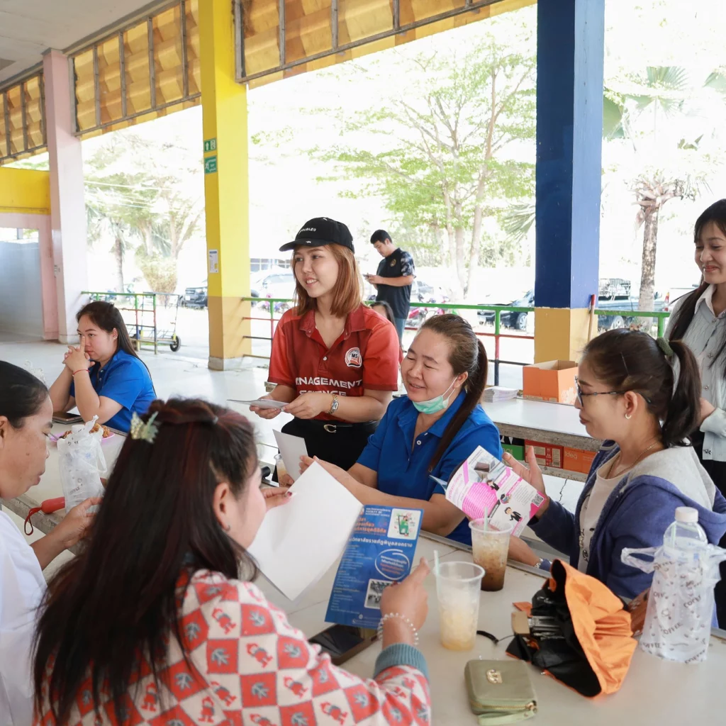คณะวิทยาการจัดการ ลงพื้นแนะแนวการศึกษาต่อหลักสูตรสำหรับคนทำงาน เรียนไปด้วย ทำงานไปด้วยได้จริง 623369090 1460903686046931 5330644587750963033 n