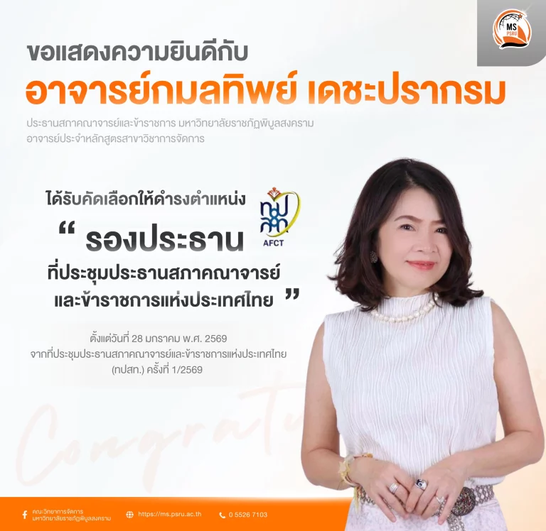 624576553 1465336662270300 5223784011190331202 n